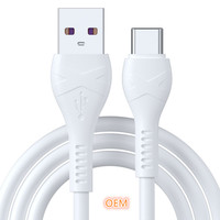 Urus A23L 1M Charge Rapide 3A TPE Type C USB Ligne de Données Mignon Doux Nouveau Silicone Samsung V8 Android Mobile Pur Cuivre Ordinateurs