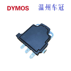 Módulo de encendido automotriz Nm401 Lx615 30120pm5a01 06302pt2a00 30120pr3003 para reemplazo del distribuidor - Product Image 5