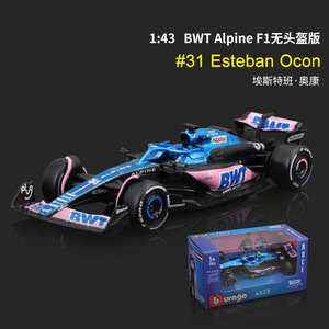 2023 Bburago 1/43 BWT Alpine #10 #31 sans casque Formule 1 <span class=keywords><strong>F1</strong></span> Échelle Alliage collection Diecast Metal Model Toy Cars - Product Image 3