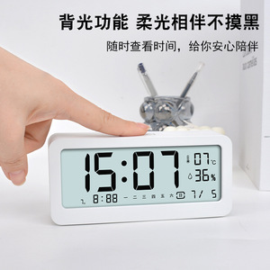 Minimalist Electronic <b>Clock</b> With Temperature Humidity Alarm Luminous Large LCD Screen <b>Bedside</b> Desk <b>Clock</b> White Rectangular - Product Image 3