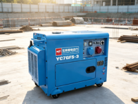Générateur diesel silencieux Yuchai YC7GFS-3 7 kW, efficacité 91 %, 230 V, 1800 tr/min, démarrage électrique, haute efficacité, insonorisé, monophasé