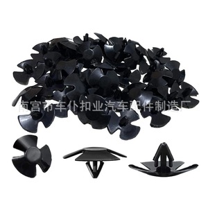 Clips de fixation pour coffre de voiture Smooth Sailing V44 PA66 pour isolation de capot Chrysler - Product Image 3