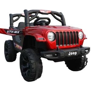 Fahrt mit dem Auto Kinderspiel zeug elektrisch/12V batterie betriebenes Straßen auto/<span class=keywords><strong>2</strong></span>-Sitzer Spielzeug auto - Product Image 1