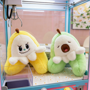 Juguete de Peluche de Plátano de Dibujos Animados de 8 Pulgadas al por Mayor, Personaje Kawaii Suave y Relleno para Niños y Decoración del Hogar - Product Image 1