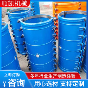 Collier de serrage double YD en fonte ductile DN15-DN700 pour réparation de canalisations métriques, usage général industriel - Product Image 4