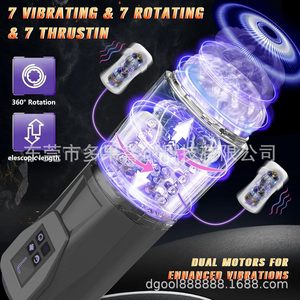 Điện dương vật bơm sucking Blow công việc máy không thấm nước tiếng ồn thấp cho nam quan hệ tình dục sử dụng nam thủ dâm thiết bị - Product Image 3