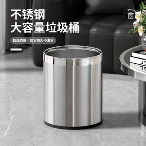 Stainless Steel Trash Can Large Capacity Cylindrical Indoor Use For Home Kitchen Living Room Office - Product Image 1