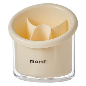 Monr – porte-pinceaux de maquillage en plastique jaune clair, organisateur de bureau 4 en 1, seau de rangement, conteneur cosmétique - Product Image 4