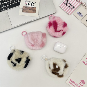 Étui pour écouteurs en peluche moelleuse, motif cœur mignon, sac de protection portable pour écouteurs <span class=keywords><strong>Bluetooth</strong></span> pour filles, utilisation en voyage - Product Image 2