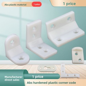 Nylon En Kunststof Hoekbeugel Plankondersteuning Verdikte Abs Huishoudelijke 90 Graden L-Vormige Meubelconnector - Product Image 4