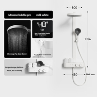 Système de douche moussante en laiton 2026 IPX5 moderne, ensemble de douche pluie tropicale 300 mm avec barre coulissante et cartouche céramique pour appartement