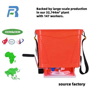 <span class=keywords><strong>Épandeur</strong></span> d'engrais manuel portatif LQT de 25 litres pour une fertilisation efficace et portable dans les petites exploitations agricoles - Product Image 1