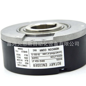 Codificador Rotatorio Nemicon SBH2-1024-2T 1024Ppr Incremental para Elevador - Product Image 2