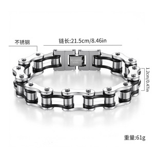 Pulsera Rocker para Hombre al por Mayor, Brazalete Punk de Acero Inoxidable Chapado en Oro con Cadena y Detalles de Tachuelas, Pulseras de Moda para Regalo de Motociclista - Product Image 3