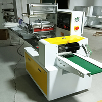 Machine d'emballage de flux de boulangerie horizontale individuelle pour emballage alimentaire de pain de beignet de gâteau de tasse sacs en plastique emballage de ceinture de film