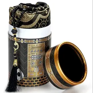 Muslim Gift Set Prayer Mat Tasbih Islamic Tube Gifts Box For Ramadan Muslims Wedding Gifts and Souvenirs Quran Favor Cover