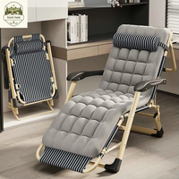 Chaise de plage pliante zéro gravité légère et portable pour l'extérieur, idéale pour le jardin, le camping ou comme chaise longue de terrasse