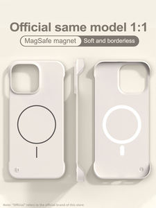 Custodia per telefono antiurto con ricarica wireless magnetica senza bordi di tendenza per Samsung, Huawei, Xiaomi e iPhone - Product Image 1