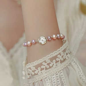 Pulsera de Cuentas de Colores Naturales para Mujer, Elegantes Pulseras y Brazaletes de Perlas - Product Image 1