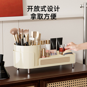 Makeup Organizer With Rotating Brush Holder <b>Large</b> Capacity Cosmetic Storage <b>Box</b> For Dressing Table <b>Plastic</b> Material - Product Image 4