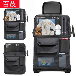 Car Seat Back Storage Bag Oxford Cloth <b>With</b> <b>Foldable</b> <b>Table</b> And Pockets For Car Interior Organization Universal Fit - Product Image 4