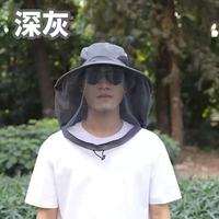 Sombrero de ocio plegable de malla con mosquitera de ala ancha, ideal para pesca al aire libre y apicultura, venta al por mayor, tipo bucket.