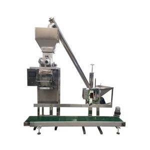 25 kg/<span class=keywords><strong>sac</strong></span> balance à usage agricole pour grains de riz et maïs/<span class=keywords><strong>prix</strong></span> de la Machine d'emballage de granulés de scie - Product Image 6