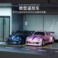 Mini Coche de Carreras 4WD a Escala 1:64 con Luces, Incluye Control Remoto, Cable USB y Cargador