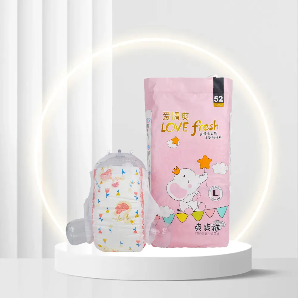 FREE SAMPLE New Arrival China Supply Private Label Organic Baby Diapers Wholesale OEM A Grade Disposable Baby Diapers