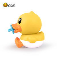 Tirelire en silicone PVC écologique B.Duck pour enfants, boîte à monnaie avec motif de boîte adorable et numéro pour économiser de l'argent