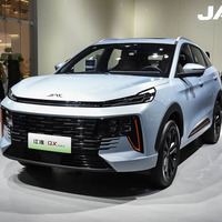 Véhicule hybride rechargeable JAC QX PHEV à faible consommation, SUV spacieux, voiture à énergie nouvelle pour les acheteurs mondiaux