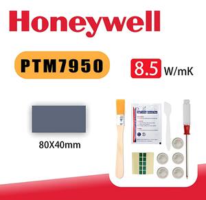 แผ่นระบายความร้อนแบบเปลี่ยนเฟส Honeywell PTM7950 8.5 W/mK 0.04C Cm/W ความต้านทานเฟสที่ 45C 0.25 มม. ปลอดสารซิลิโคน ปลอดภัย - Product Image 5