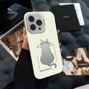 Venta al por mayor de TPU patrón personalizado IMD funda de teléfono anticaída funda protectora para iPhone 17 16 15 14 13 12 11 Pro Max - Product Image 5