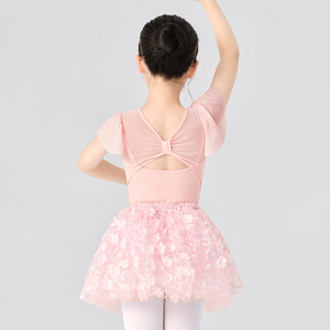 Tutú de Ballet para Niñas, <span class=keywords><strong>Falda</strong></span> de Baile con Flores Tridimensionales y <span class=keywords><strong>Lentejuelas</strong></span> - Product Image 4