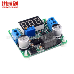 ฮงเว่ยชวง ดีซี ดีซี สเต็ปอัพดาวน์โมดูลจ่ายไฟแบบควบคุม 0.5 25V 2A จอแสดงผลดิจิตอล 25W เอาท์พุต - Product Image 2