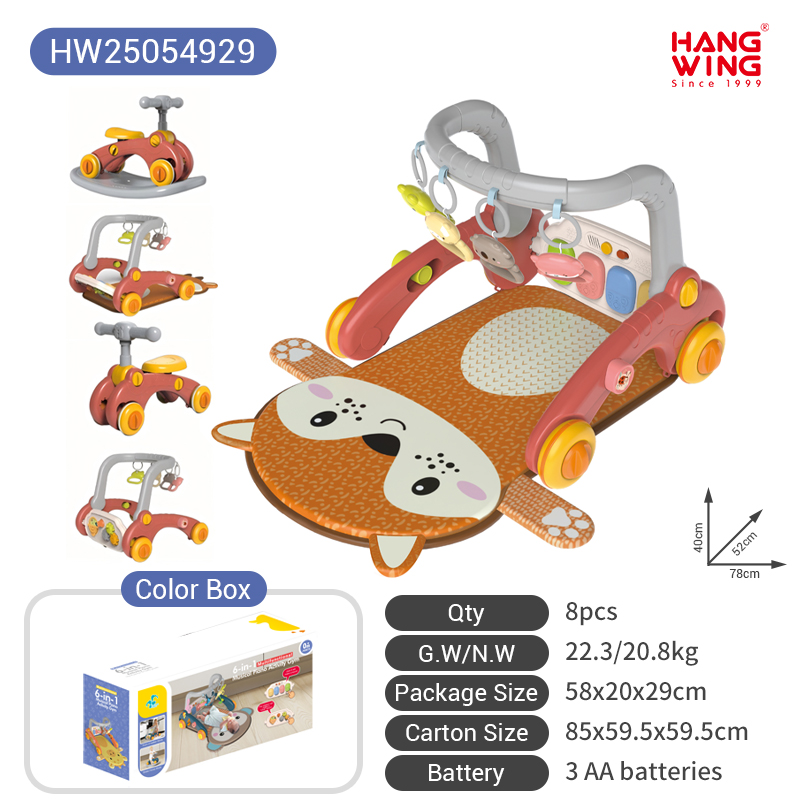 HW25054929