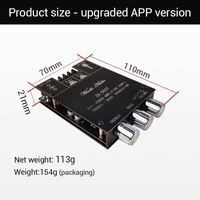 Module d'amplificateur stéréo ZK-502T 50Wx2 compatible Bluetooth pour haut-parleur audio