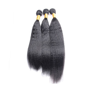 Extensiones de Cabello Humano Virgen Chino de Calidad Superior, Ondulado Yaki, Liso Rizado, Cierre de Doble Trama, Sin Enredos - Product Image 1