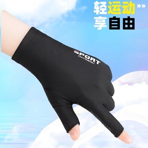 Sport Ice Silk Sun Protection <b>Gloves</b> Unisex <b>Thin</b> Breathable With Two Finger Opening For Driving Cycling Touchscreen - Product Image 5