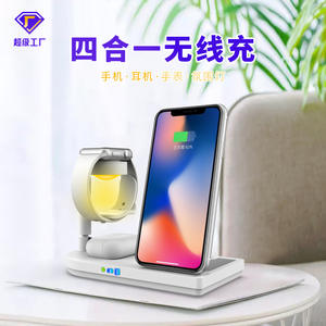 Cargador Inalámbrico Cuatro en Uno, Plegable, para Teléfono Móvil y Reloj, Compatible con <span class=keywords><strong>Apple</strong></span> - Product Image 2