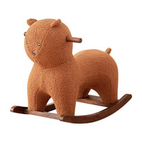 Fauteuil à bascule créatif en tissu doux à motif animalier pour enfants, design moderne, pieds en bois portables, garantie 3 ans, salon