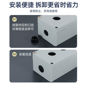 Bouchon de trou en plastique à clipser, rond, pour carrelage, mobilier, couvercle décoratif, noir, blanc, gris clair, gris foncé, café, marron rougeâtre - Product Image 3