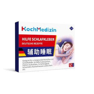 Menghilangkan ketegangan meningkatkan tidur penetrasi kulit Patch tidur untuk kesulitan jatuh tidur/impian rutin/Mudah kebangkitan - Product Image 1