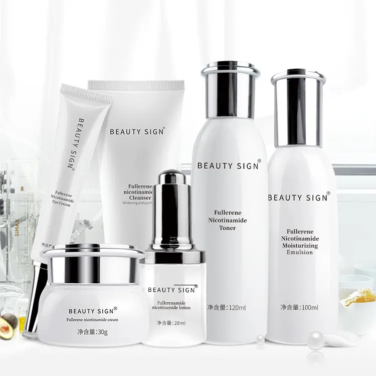 Crème éclaircissante Intense au glutathion, Logo personnalisé, Lotion, Toner, fullerène, Nicotinamide, ensemble de soins de la peau