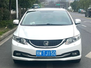 <span class=keywords><strong>Honda</strong></span> <span class=keywords><strong>Civic</strong></span> Sedán - Interior Espacioso y Auto Usado a Precio Accesible - Product Image 2