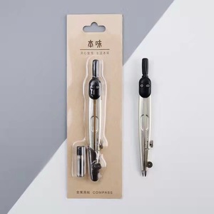 Compas métallique M&G ACSN1309 pour étudiants, outils de dessin technique - Product Image 5