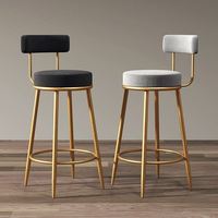Tabouret de bar en fer forgé doré de luxe nordique avec dossier, chaise haute pour bar et réception, modèle 88