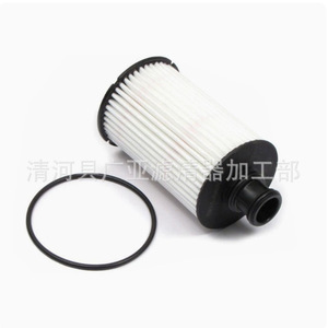 Elemento de Filtro de Aceite C2D3670 para Motores Jaguar XF J K F Tipo 3.0T 5.0T - Product Image 1