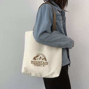 Sac fourre-tout personnalisé en toile 100 % coton, sac de courses écologique grande capacité avec poignée, logo imprimé, fermeture éclair, sérigraphie - Product Image 6