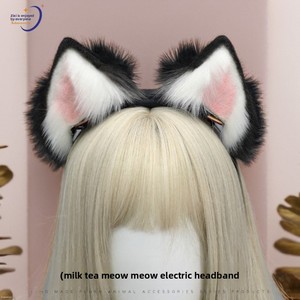 Robot humanoïde, bestie mobile/oreilles de lapin, cosplay bionique électrique - Product Image 3